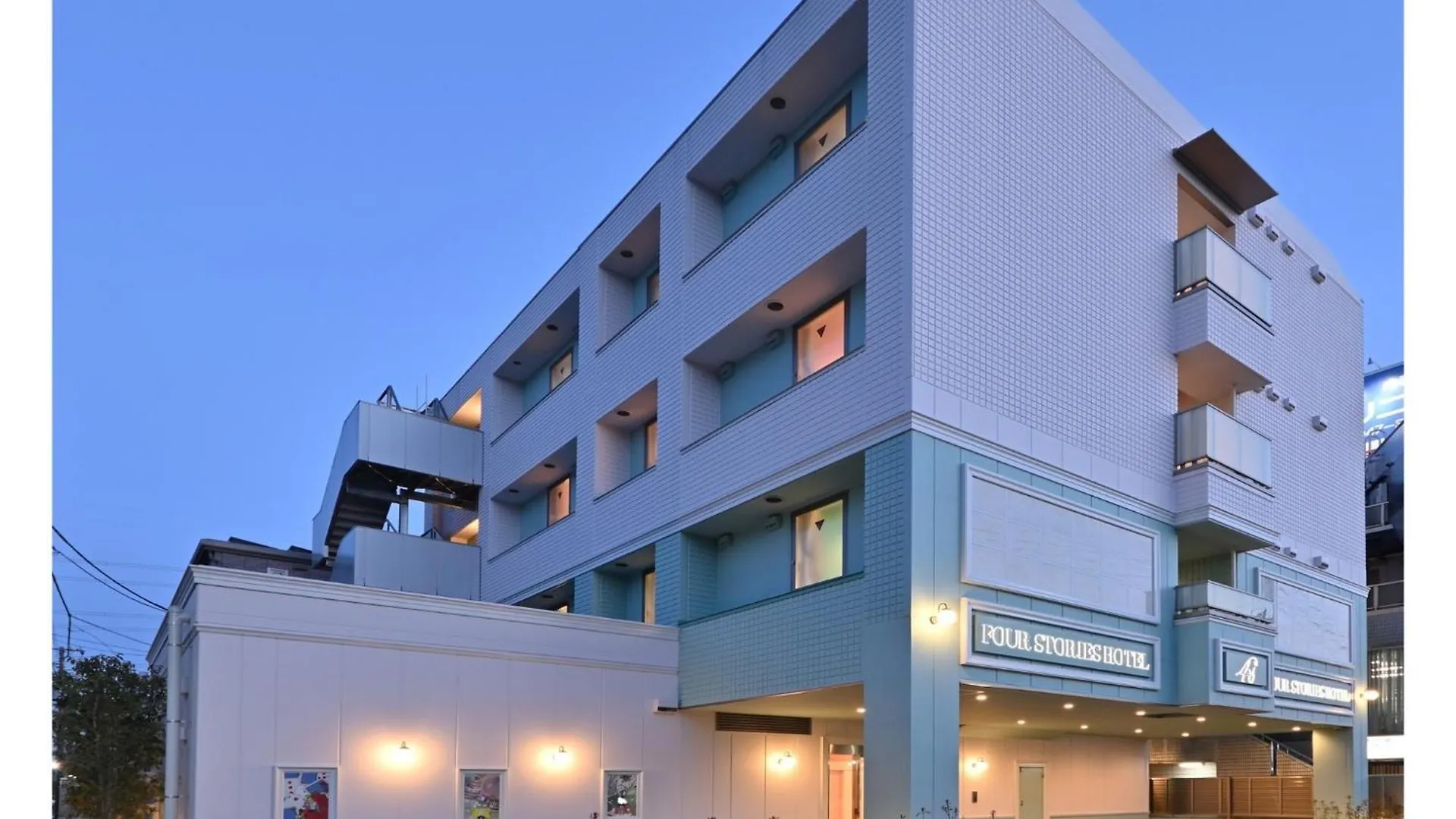 Hotel Fourstorieshotelmaihama Tokyo Bay - Vacation Stay 73101V Japonia