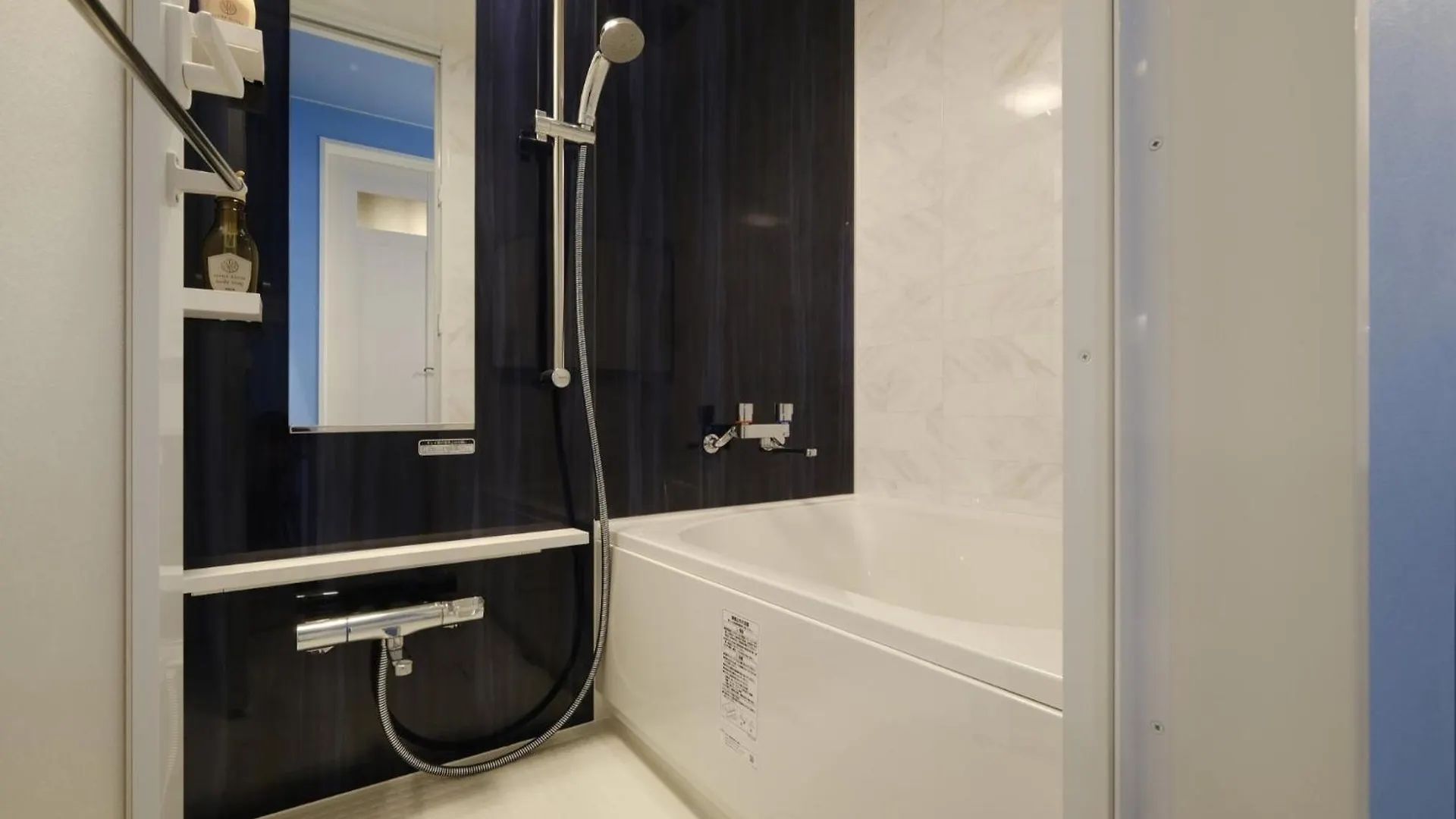 Hotel Fourstorieshotelmaihama Tokyo Bay - Vacation Stay 73101V